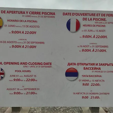 Apartament Paradise Village Port Aventuras