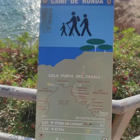 Paradise Village Port Aventuras * Salou